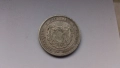Сребърна монета от 2 лева 1882 година, снимка 6