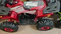 ATV 150cc автоматик с теглич Full Led, снимка 4