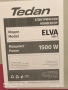 Продавам чисто нов акумулиращ конвектор TEDAN ELVA (ESD-C) 1500W, снимка 5
