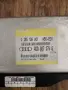 Модул АБС Audi A4 ABS , 4D0907379G , 0265109001, снимка 4