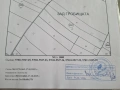 Продава се земеделска земя , снимка 3
