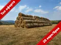 Ролонни бали сено, снимка 1