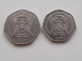 лот от 2 или 3 монети Сао Томе и Принсипи 1971-1997; Sao Tome , снимка 2