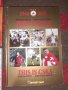 ЦСКА Литература,Отбори,Календари,Значка,Статии от вестници, снимка 2