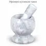 Мраморен кухненски хаван с чукало, снимка 4