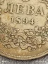 Сребърна монета 5 лева 1894г. Княжество България Княз Фердинанд първи за КОЛЕКЦИЯ 40250, снимка 3