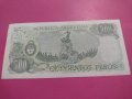 Банкнота Аржентина-16008, снимка 4