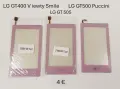 Тъчскрийн за LGP500,GT350,GT400,GT500,GT505,KS20,KF700,GT540,KF750,KF600,LM570,T300,KS360,GT405, снимка 3