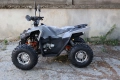 ATV 125cc / АТВ 125, снимка 4