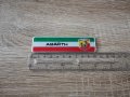 Емблема лого правоъгълник трикольор Абарт Abarth, снимка 3