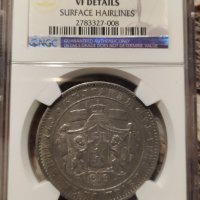 Сребърна монета 5 ЛЕВА 1885 г. NGC, снимка 2 - Нумизматика и бонистика - 31561794