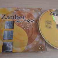 Zauber der stille - оригинален диск , снимка 1 - CD дискове - 40013345