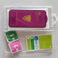 Стъклен протектор за iPhone 12 mini , снимка 1 - Стъкла за телефони - 42079194