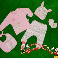 Бебешки комплект от 5 части "Зайче", снимка 1 - Комплекти за бебе - 30802812