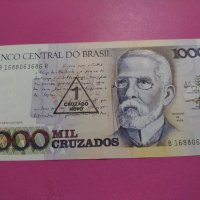 Банкнота Бразилия-16132, снимка 2 - Нумизматика и бонистика - 30569143
