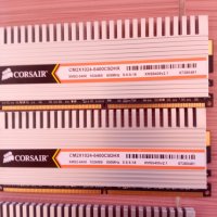 Геймърска рам памет DDR2, снимка 4 - RAM памет - 35346579