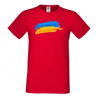 Мъжка тениска Ukraine Flag 1 спасете Украйна, спрете войната,, снимка 4 - Тениски - 37215529