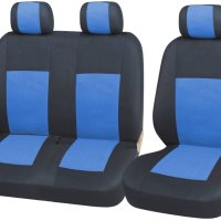 Комплект универсални калъфи тапицерия за предни седалки за бус и микробус 2+1, снимка 1 - Аксесоари и консумативи - 42519699