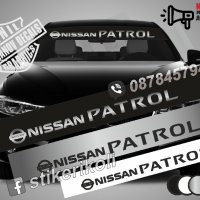 Сенник Nissan Patrol, снимка 1 - Аксесоари и консумативи - 36615751