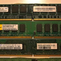 Рам памет RAM DDR2 1 GB, снимка 3 - RAM памет - 38363287