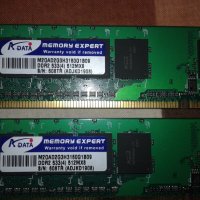 продавам рам DDR2   за  компютър , снимка 2 - RAM памет - 30269972
