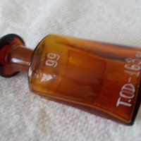 Старинно аптекарско шише - №9, снимка 4 - Антикварни и старинни предмети - 42697119