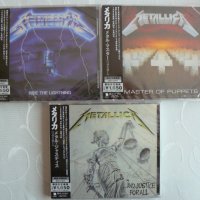 Iron Maiden,Poison,Avantasia,Ozzy+Japan Discs-запечатани, снимка 1 - CD дискове - 39882125
