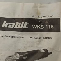 Ъглошлайф Kabit WKS 115, снимка 3 - Други инструменти - 31691375