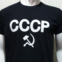 Нова черна мъжка тениска с трансферен печат СССР, Русия, снимка 8 - Тениски - 30100054