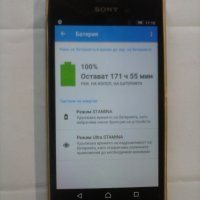 Смартфон Sony Xperia M4 Aqua, снимка 12 - Sony - 40734468