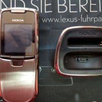 Nokia 8800 Уникат