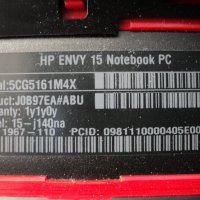 HP ENVY 15 - j140na, снимка 7 - Части за лаптопи - 33755177