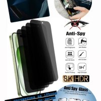 Протектор за IPhone XS/X Anti Spy, снимка 5 - Apple iPhone - 44257106