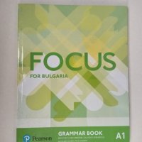 FOCUS FOR BULGARIA GRAMMAR BOOK - ГРАМАТИЧЕСКА ТЕТРАДКА ПО АНГЛИЙСКИ ЕЗИК НИВО А1., снимка 1 - Чуждоезиково обучение, речници - 42748391