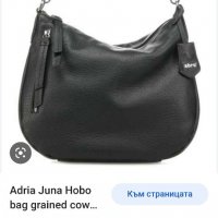ABRO естествена кожа черна чанта,тип торба( от 195€ до 400€  в интернет сайтове), снимка 15 - Чанти - 38985745