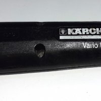 Karcher Vario-Power 145, снимка 3 - Аксесоари и консумативи - 37125162