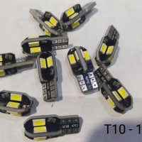 Led крушки T10 / W5W /Canbus/ за габарит и интериор , снимка 6 - Аксесоари и консумативи - 37168746