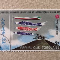 Пощенски марки от Того, снимка 1 - Филателия - 40475384