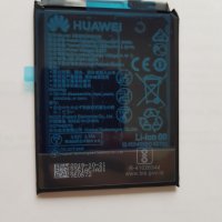 Huawei P10 оригинална батерия, снимка 1 - Оригинални батерии - 29462745