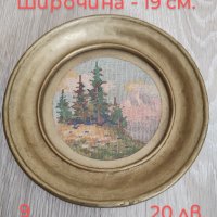 Гоблени , снимка 9 - Гоблени - 44397267