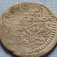 Сребърна монета Османска Турция Султан Мустафа втори за КОЛЕКЦИЯ 40927, снимка 1 - Нумизматика и бонистика - 42835851