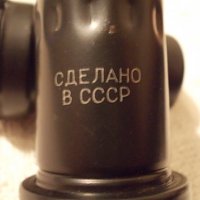 Радиолампа 6Ж4 СССР, снимка 7 - Медицинска апаратура - 30343703