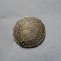 сребърна монета - 4, снимка 2 - Нумизматика и бонистика - 30899268