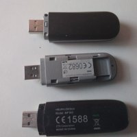 Мобилни флашки за мобилен интернет на всички dsm оераратори в България , снимка 5 - Рутери - 38681432