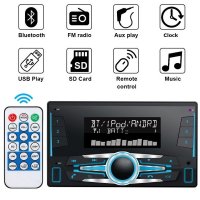 Мултимедия MP3 Player 2DIN, FM STEREO RADIO, USB-PORT, MMC/SD- А-3524