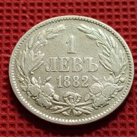 Сребърна монета 1 лев 1882г. КНЯЖЕСТВО БЪЛГАРИЯ СЪЕДИНЕНИЕТО ПРАВИ СИЛАТА ЗА КОЛЕКЦИОНЕРИ 40580, снимка 5 - Нумизматика и бонистика - 42491394