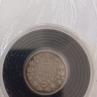 Продавам сребърни монети княжество и царство България , снимка 6 - Нумизматика и бонистика - 44198125