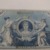 Райх банкнота - Германия - 100 марки / 1908 година- 17982, снимка 10 - Нумизматика и бонистика - 31020894