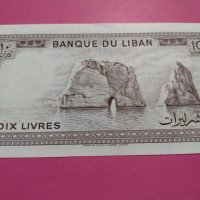 Банкнота Ливан-16534, снимка 4 - Нумизматика и бонистика - 30581017
