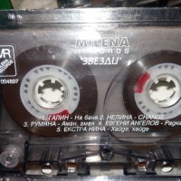 оригинални аудио касети с българско съдържание, снимка 10 - Аудио касети - 38971091